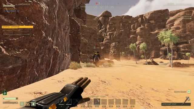 Гайд по игре Icarus: Разбор предметов из мастерской смотреть онлайн