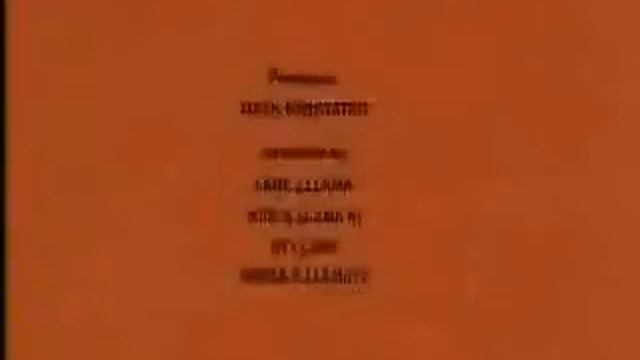 monty python and the holy grail credits смотреть онлайн