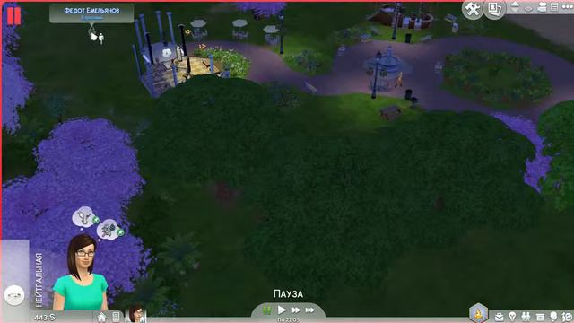 The Sims 4: Династия Гринбург #6 НА РЫБАЛКЕ смотреть онлайн