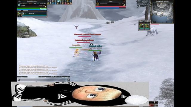 Мечник 8,2 смотреть онлайн