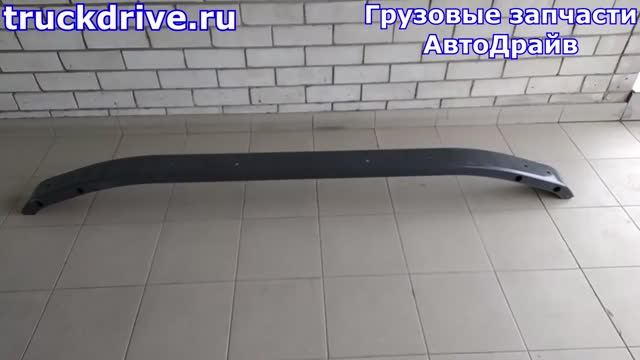 Грузовые запчасти Тракдрайв