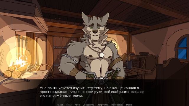 Far beyond the world №12 завтрак смотреть онлайн