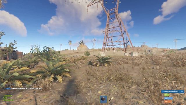 Что делать если вас ГОИНГ ДИПАЮТ в РАСТ??? смотреть онлайн