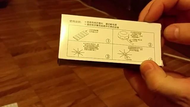 Светильник - 20W LED 1600LM смотреть онлайн