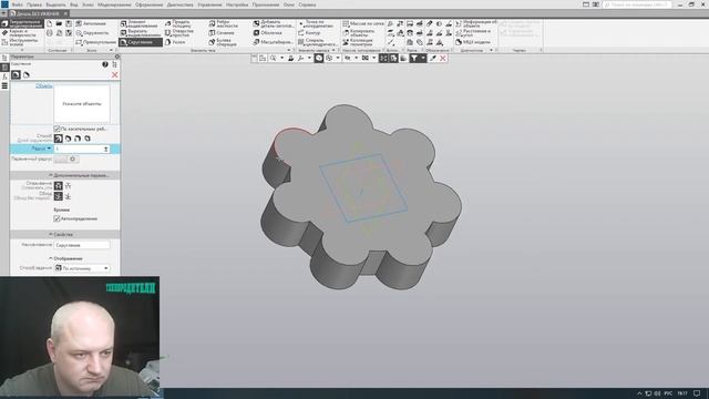 Компас 3D уроки - Копирование по окружности - 6 смотреть онлайн