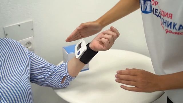 Как правильно пользоваться тонометром на запястье