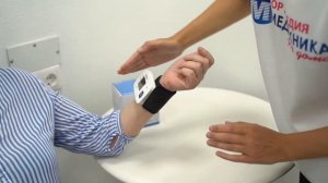 Как правильно пользоваться тонометром на запястье