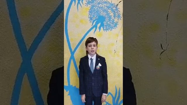 Решетнев Ярослав; Эдуард Асадов "Дорожите счастьем" смотреть онлайн