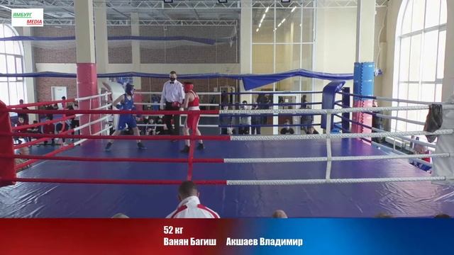 Ванян Багиш vs Акшаев Владимир , 52 кг смотреть онлайн