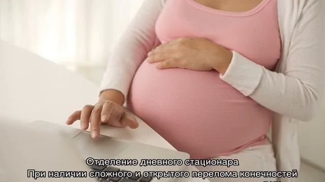 Сколько можно сидеть на больничном смотреть онлайн