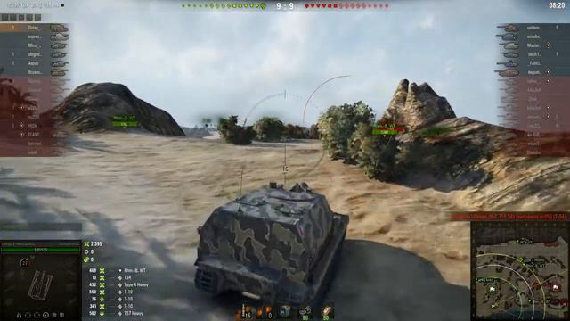 Арт САУ против ПТ САУ в ближнем бою - кто кого? смотреть онлайн