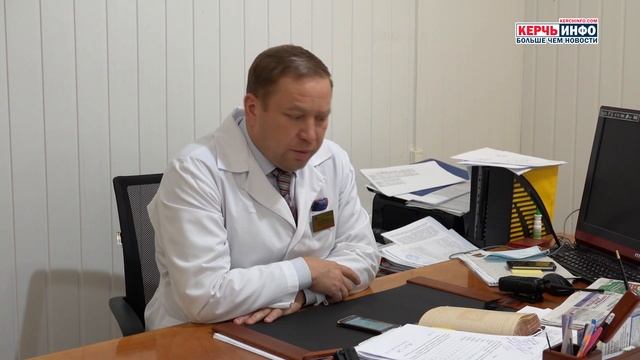Главврач Ленинской ЦРБ рассказал КерчьИНФО о работе медучреждения и планах на будущее