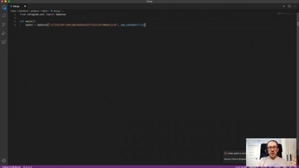 Updater и базовый python telegram bot