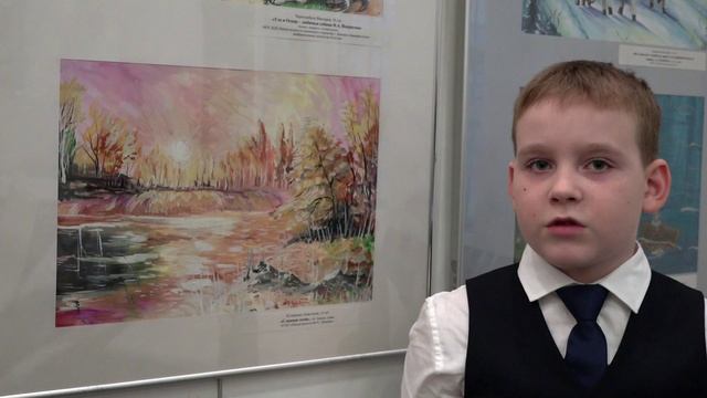 Некрасов Н. "Славная осень" смотреть онлайн