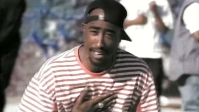 Tupac Shakur (memory)