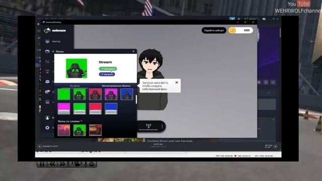 Учебник по Мастерству