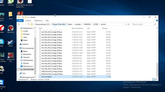 Где и как установить сохранение для The Amazing Spider-Man 1\2 смотреть онлайн