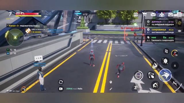 Игра за Человека-паука. | MARVEL FUTURE REVOLUTION. MMO RPG.| Часть 2 смотреть онлайн