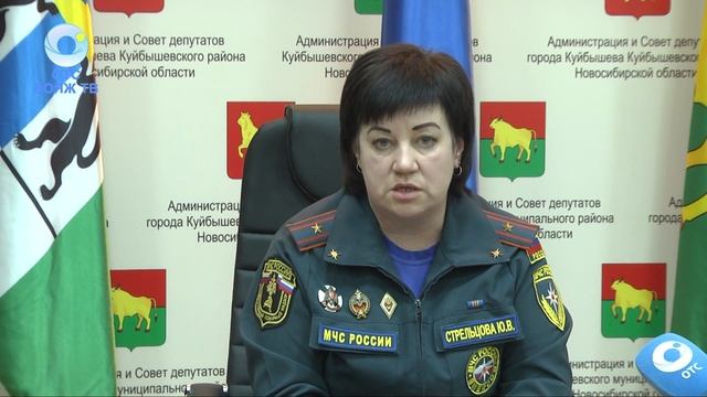 Обращение пожарных смотреть онлайн