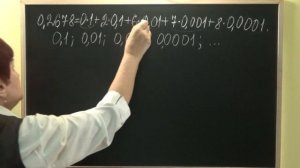 ЧТО ТАКОЕ РАЗРЯДНЫЕ СЛАГАЕМЫЕ ДЕСЯТИЧНОЙ ДРОБИ? Примеры | МАТЕМАТИКА 5 класс