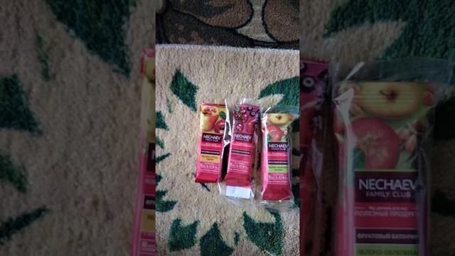 Распаковка заказа Фаберлик по 10 каталогу 2021.