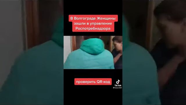 и опять женщины во главе планеты всей,а умная то половина человечества где? смотреть онлайн