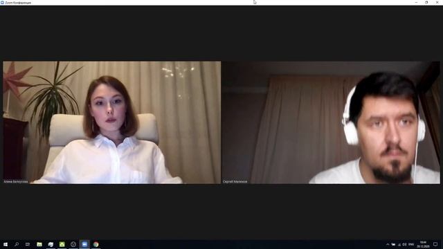 Психологический стрим: психолог в больнице смотреть онлайн