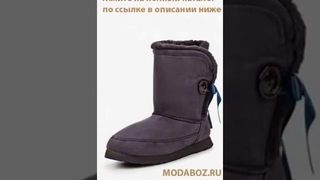 Угги с мехом кролика смотреть онлайн