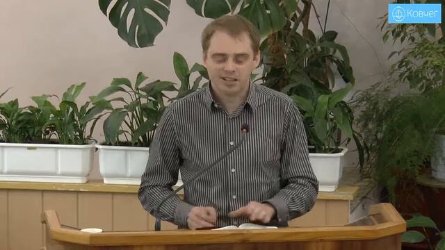 Істинна радість у Христі - Кравчук Андрій проповідь смотреть онлайн