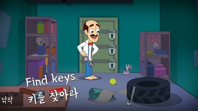 꿈의 집 미니게임 Homescapes Minigame 방탈출 Escape the room 키를 찾아라 Find Keys смотреть онлайн