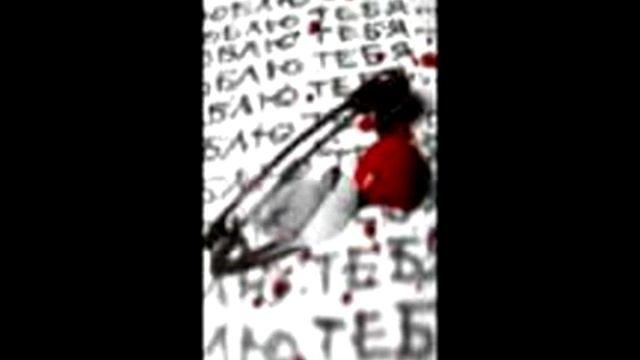 Посвящается всем кто перенёс потерю близкого смотреть онлайн