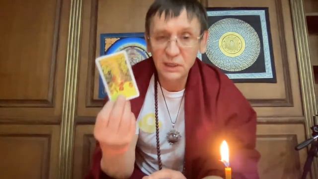 День Венеры. Говорим о Любви смотреть онлайн