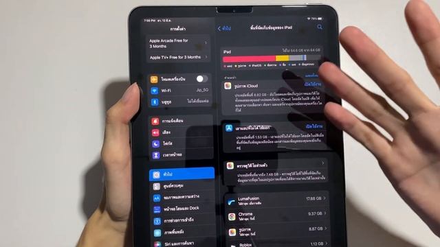 iPad ความจุ 64GB ยังพออยู่มั้ย - ในปี 2022 + วิธีเพิ่มความจุ смотреть онлайн