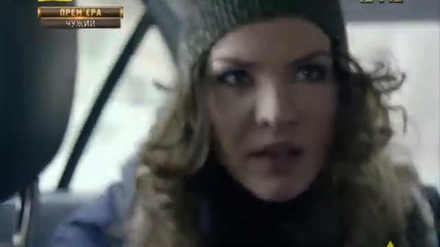 Чужой 02 Seriya 2014 XviD SATRip By Simka