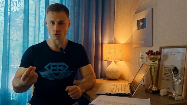 ДОК. Греков. ИСК в СУД. Разоблачение... смотреть онлайн