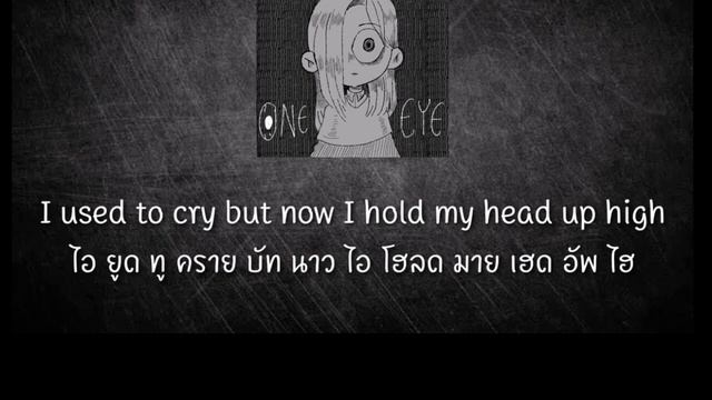 I Will Survive ผู้ชาย ฝึกร้อง смотреть онлайн
