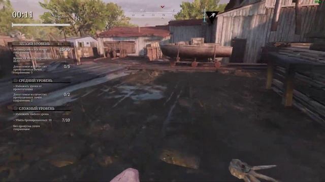 Hunt: Showdown - Неудачные поиски лодок смотреть онлайн