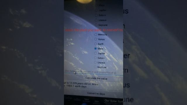 CS 260 Solar_you_1 смотреть онлайн