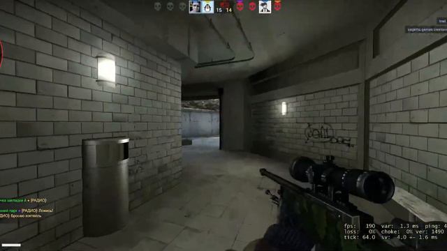 вылез жопу показал смотреть онлайн