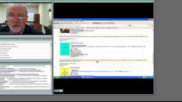 День ИРБИС ИРБИС + 10 11 2015 1 смотреть онлайн