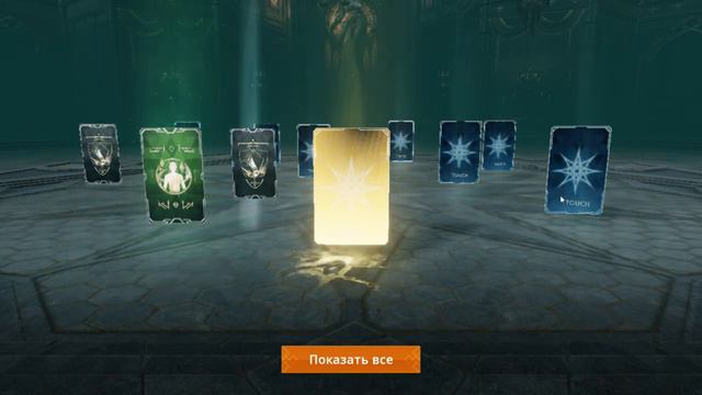 Первое видео с артефактами теребоньк и синтез [Lineage 2M | L2M]