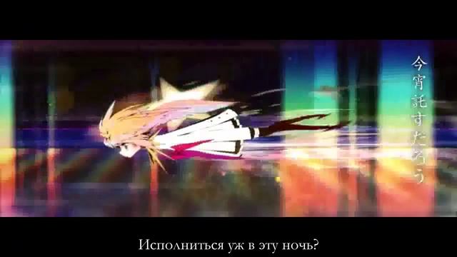 [John] Метеор (Miku ver.) смотреть онлайн