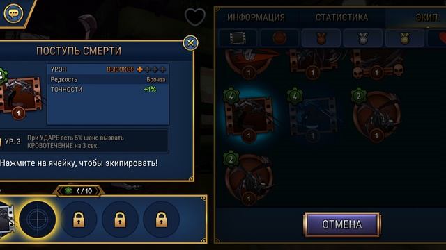 Skullgirl, прохождение истории #1 смотреть онлайн