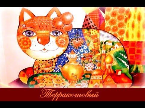 Краски, картины и... песенка! смотреть онлайн