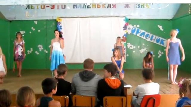 Васельковое небо! смотреть онлайн