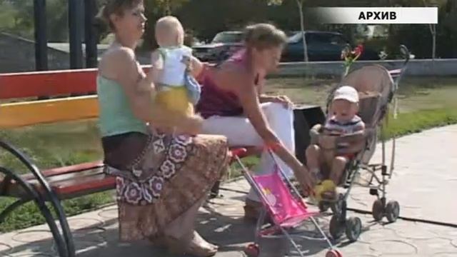 День туризма смотреть онлайн