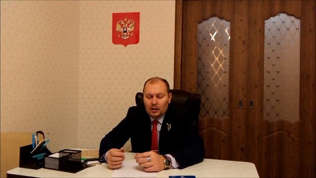 Отзыв о судебных приставах юрист Вадим Видякин