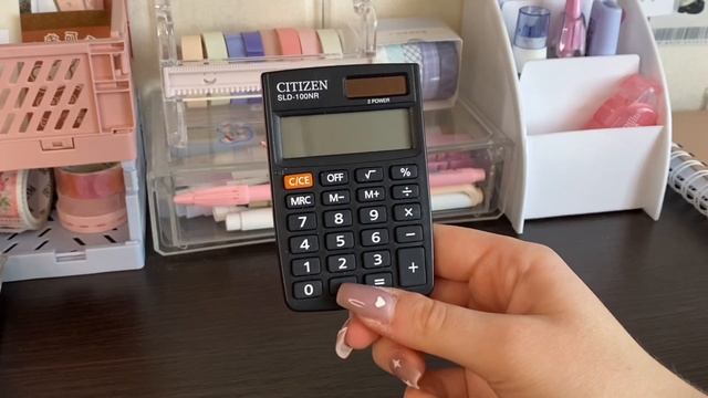 Список канцелярии | Что купить в школу / на учебу | одежда, декор смотреть онлайн