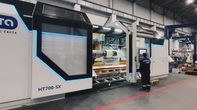 Новый российский 5-ти осевой обрабатывающий центр "Саста" мод. НТ700-5Х смотреть онлайн