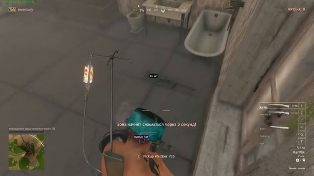 CUISINE ROYALE ГОЛОДНЫЕ ИГРЫ battie royaie смотреть онлайн